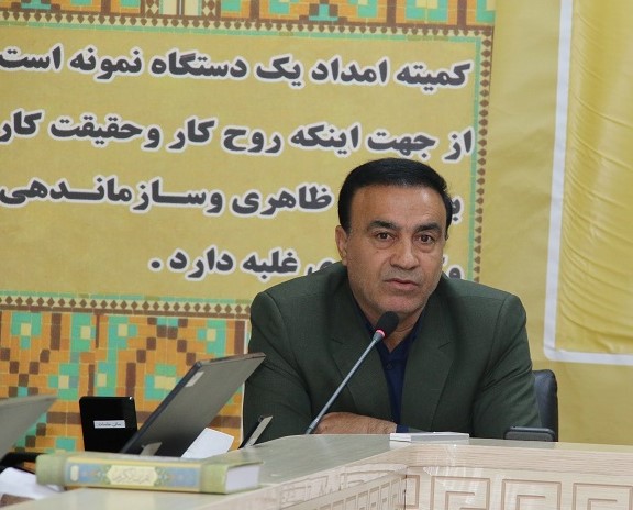 پیام تسلیت مدیرکل کمیته امداد کهگیلویه و بویراحمد به مناسبت تاسوعا و عاشورای حسینی